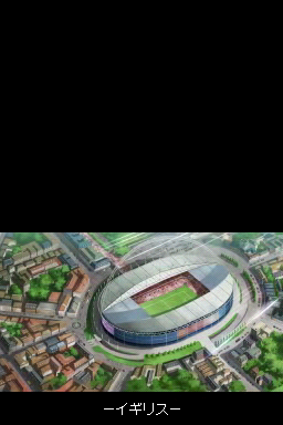 Inazuma Eleven 3: Lightning Bolt screenshot 5 for Nintendo 3DS